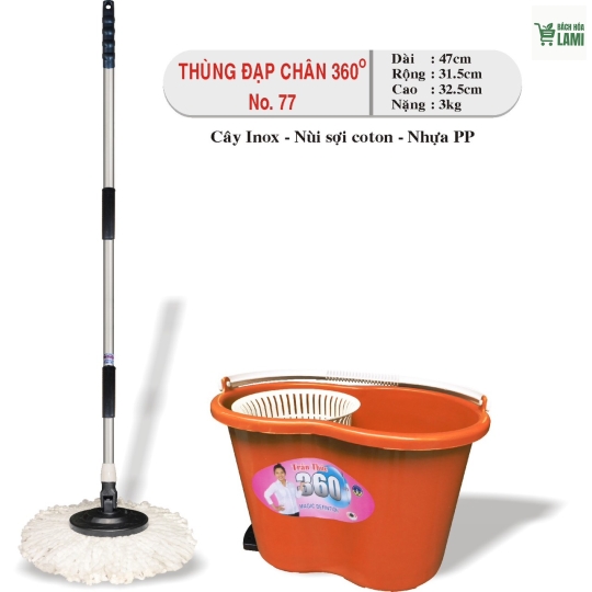 Thùng đạp chân 360